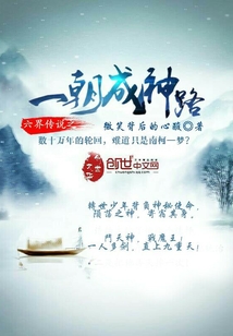 古月今人