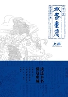 水煮重庆(增订版·上册)在线阅读