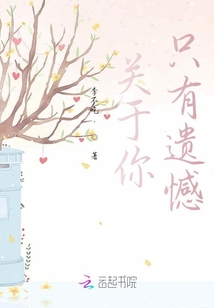 想住進你心中的城堡