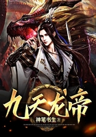 陆天龙苏凌月全章黑夜不寂寞_最新陆天龙苏凌月全章黑夜不寂寞推荐-qq