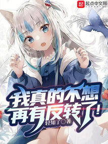 我的青梅是貓娘