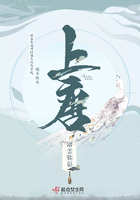 上唐在線閱讀