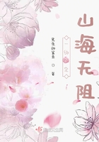 重生逆袭