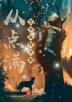 无限流
