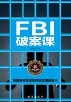 FBI破案课在线阅读