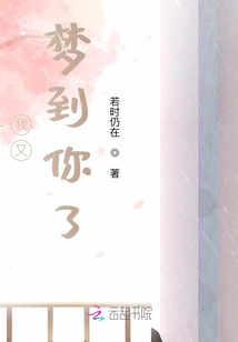 我一定會娶你
