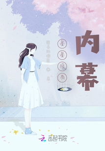 是風