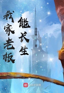 阿坂等