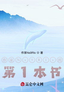 客路青山