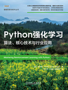 Python强化学习：算法、核心技术与行业应用