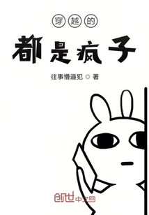 你猜橘子甜不甜
