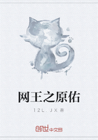 网王之原佑