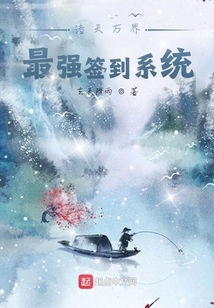 諸天之游歷萬(wàn)界