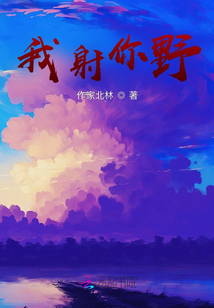 讓我來carry