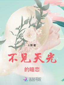 如果愛能重來
