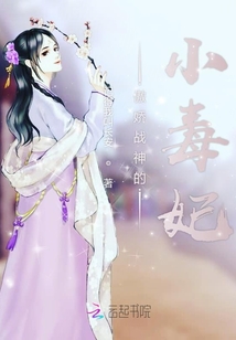 一念即卿意