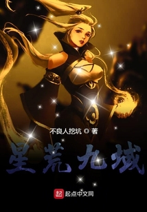 开局就是生化末日