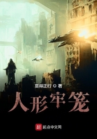 里世界