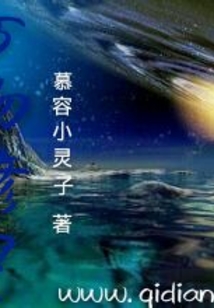 萬物修靈