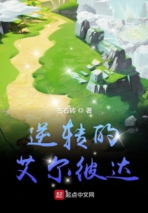 弱雞飛昂