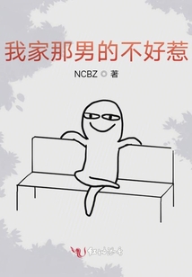 陪你一起似錦繁花