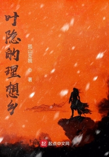 天魔經(jīng)變