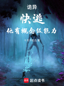 小说,创世中文网_好看的网络小说尽在创世中文网官网
