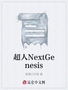 超人NextGenesis在線閱讀