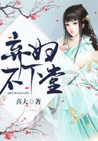 棄婦不下堂在線閱讀