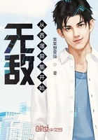 无敌从吞噬异能开始在线阅读