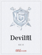 Devil组