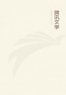 墨子化剑