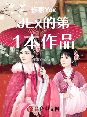 全家悔疯了！被弃小锦鲤全员团宠在线阅读