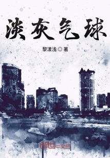 江漢風華