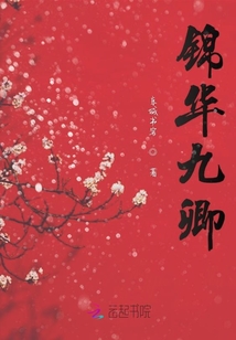 江山萬里不比你