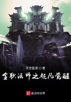 全職法師之超凡覺醒在線閱讀