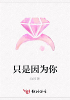 只是因為你在線閱讀