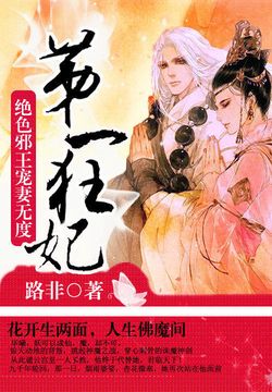 路非-全部作品在线阅读-微信读书