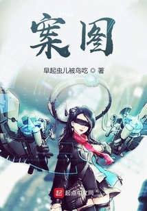案圖