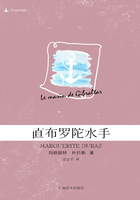 直布羅陀水手在線閱讀
