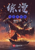 综漫从刃牙开始