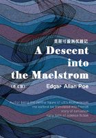 A Descent into the Maelstrom 莫斯可漩涡沉溺记（英文版）在线阅读