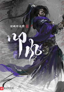 叩风