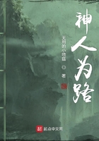 不靠谱的神人们