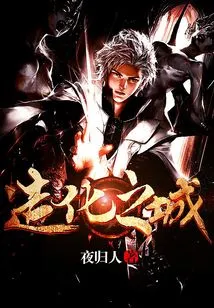 City ​​of Creation