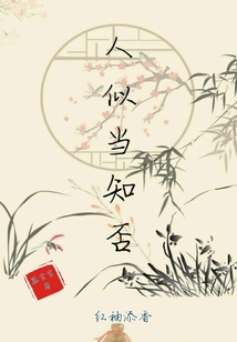 空長安