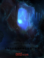 斗罗开局隐藏精神之海是二十年