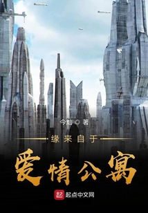 知恥必勇