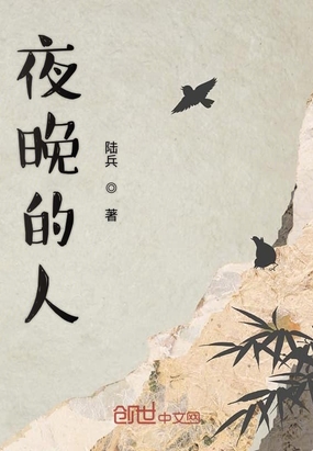 郭大嘴漂流记上册在线阅读