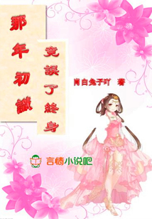 憶合歡